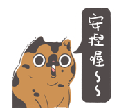 673255543