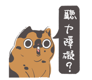 673255544