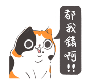 673255550
