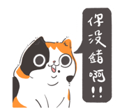 673255551