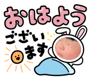 673266886