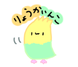 673279536