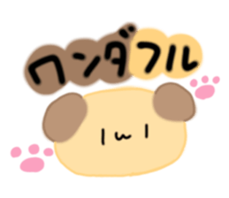 673279548