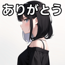 673314824