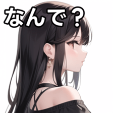 673314826