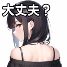 673314837