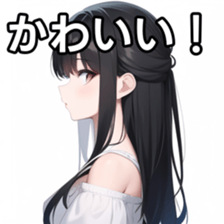 673314841