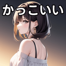 673314842