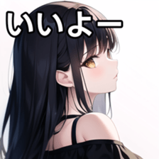 673314843