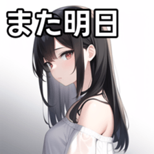 673314853