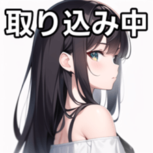 673314854