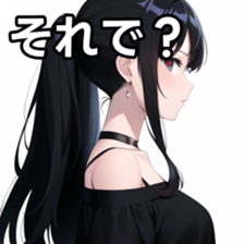 673314860