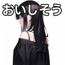 673314861
