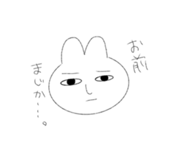 673316484