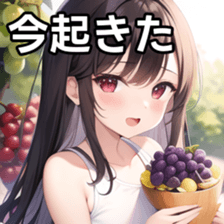 673319314