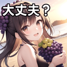 673319317