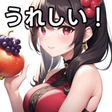 673319325