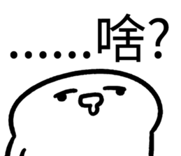673337184