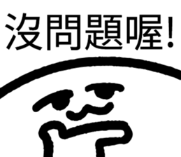 673337209