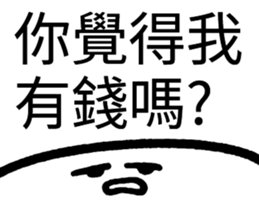 673337220