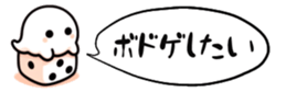 673342094