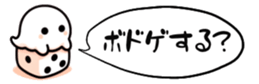 673342096