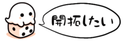 673342117