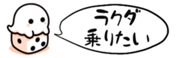 673342122