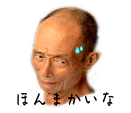 673354915