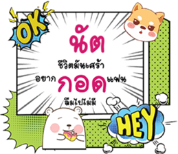 673363976