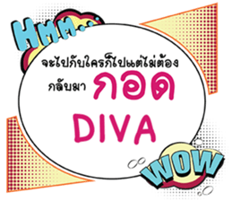 673369147