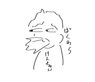 673410359