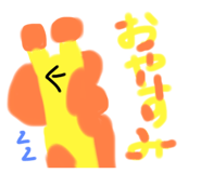 673415239