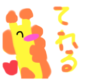 673415240