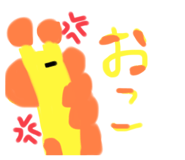 673415242