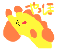 673415245