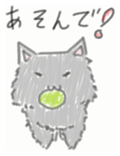 6734170