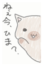 6734203