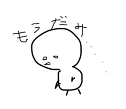 673422420