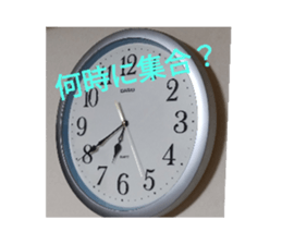 673438101