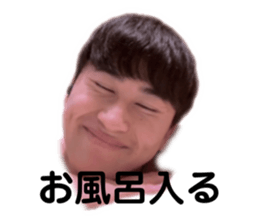 673440950