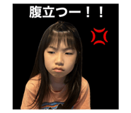 673442954