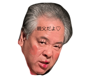 673449006