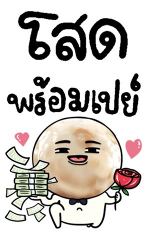 673452847