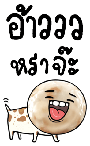 673452851