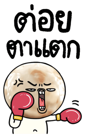 673452853