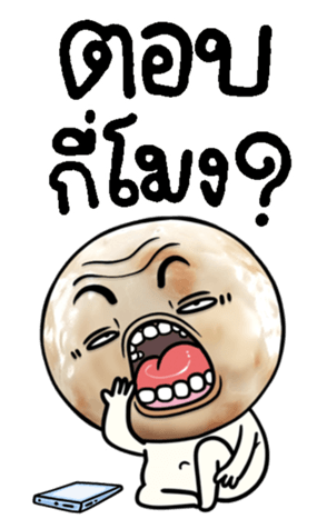 673452854