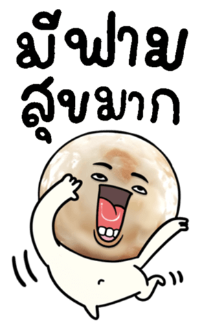 673452857