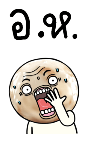 673452860