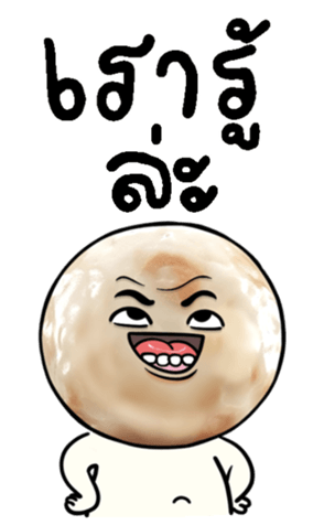 673452866